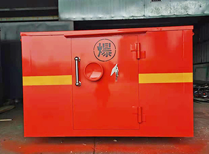平房车载炸药箱