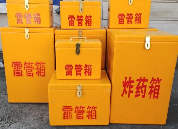 平房炸药柜雷管箱可以混用吗