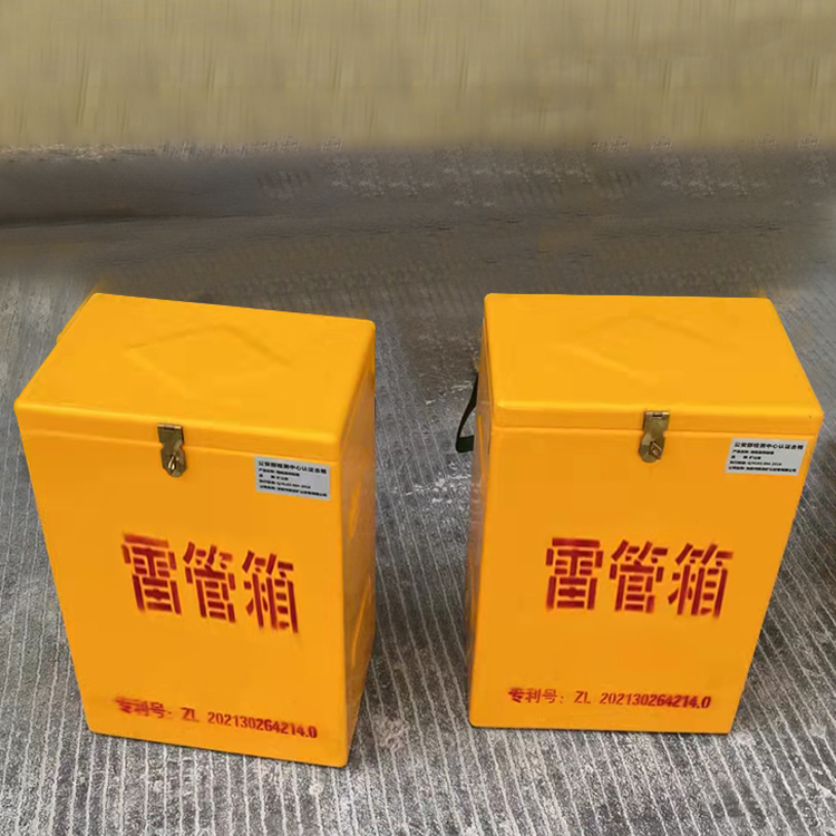 平房玻璃钢防爆箱（爆破箱）,爆破作业现场安全防护的革新之选